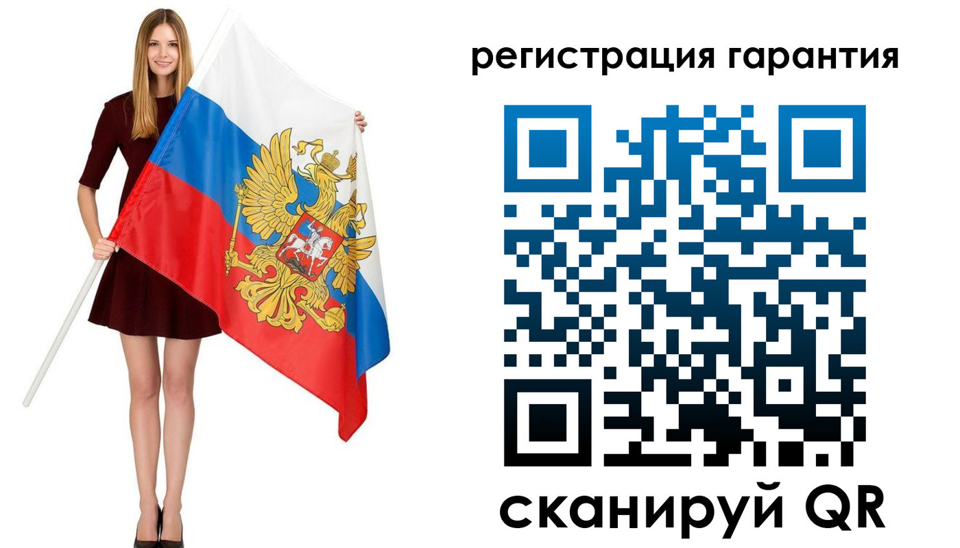 временная регистрация в квартире в Минеральных Водах